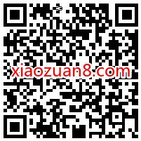 Q音探歌APP邀请好友送最高12天QQ音乐豪华绿钻 Q音探歌邀请好友 豪华绿钻 QQ音乐 免费会员VIP 活动线报 第2张 Q音探歌APP邀请好友送最高12天QQ音乐豪华绿钻 Q音探歌邀请好友 豪华绿钻 QQ音乐 免费会员VIP 活动线报 第2张