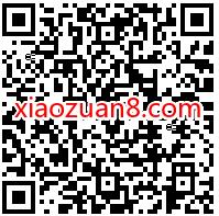 华夏基金科创50ETF重磅上市,抽奖送1元微信红包 华夏基金红包 微信红包 活动线报 第2张 华夏基金科创50ETF重磅上市,抽奖送1元微信红包 华夏基金红包 微信红包 活动线报 第2张