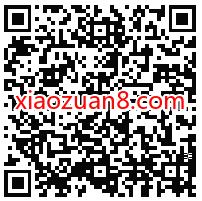 绿钻等级用户免费送好友3天豪华绿钻，限非绿钻用户领 QQ音乐 豪华绿钻 免费会员VIP 活动线报  第2张