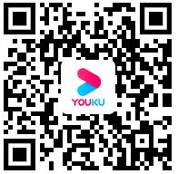 优酷年卡5折超值特惠，99元15个月优酷VIP会员 99元优酷会员年卡 优酷VIP会员 优酷会员 免费会员VIP 活动线报  第2张