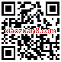 招商银行惊喜福利社投票抽奖送随机现金红包奖励 招商银行 现金红包 活动线报 第2张 招商银行惊喜福利社投票抽奖送随机现金红包奖励 招商银行 现金红包 活动线报 第2张