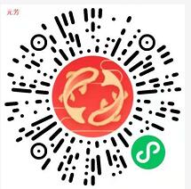 京东跨界狂欢瓜分千万京豆,联合开卡送80京豆奖励 京豆京豆 优惠福利 第2张 京东跨界狂欢瓜分千万京豆,联合开卡送80京豆奖励 京豆京豆 优惠福利 第2张