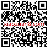 沃学习连续7天学习梯度激励,免费领7天豪华绿钻 爱奇艺会员 免费会员VIP 活动线报 第2张 沃学习连续7天学习梯度激励,免费领7天豪华绿钻 爱奇艺会员 免费会员VIP 活动线报 第2张