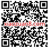 广西移动12元12G节日通用流量包,有效期1个月 广西移动流量 免费流量 活动线报 第2张 广西移动12元12G节日通用流量包,有效期1个月 广西移动流量 免费流量 活动线报 第2张