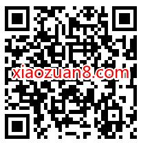 受邀用户专享,部分人1元开1个月豪华绿钻 QQ音乐 豪华绿钻 免费会员VIP 活动线报 第2张 受邀用户专享,部分人1元开1个月豪华绿钻 QQ音乐 豪华绿钻 免费会员VIP 活动线报 第2张
