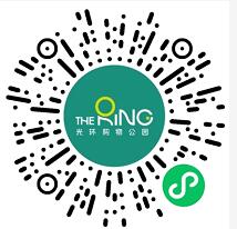 The Ring光环购物公园创始人招募抽奖1元微信红包 The Ring光环小程序 微信红包 活动线报 第2张 The Ring光环购物公园创始人招募抽奖1元微信红包 The Ring光环小程序 微信红包 活动线报 第2张