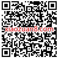 建行龙支付,1元购网易云音乐会员月卡 1元网易云音乐会员 网易云音乐会员 免费会员VIP 活动线报 第2张 建行龙支付,1元购网易云音乐会员月卡 1元网易云音乐会员 网易云音乐会员 免费会员VIP 活动线报 第2张
