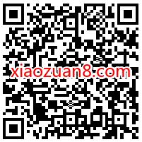 王者荣耀幸运用户,荣耀回归抽奖送2 15元QQ红包 王者荣耀 QQ红包 微信红包 活动线报 第2张 王者荣耀幸运用户,荣耀回归抽奖送2 15元QQ红包 王者荣耀 QQ红包 微信红包 活动线报 第2张