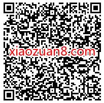 移动和粉俱乐部感恩有你,免费送200M 500M移动流量 移动和粉俱乐部 免费流量 活动线报 第2张 移动和粉俱乐部感恩有你,免费送200M 500M移动流量 移动和粉俱乐部 免费流量 活动线报 第2张