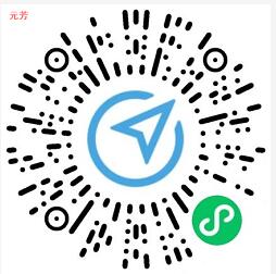 腾讯出行服务小程序做任务领现金，亲测3.2元微信红包 腾讯出行服务小程序 微信红包 活动线报  第2张