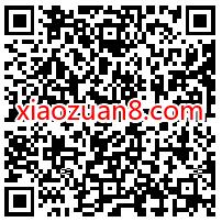 河南移动服务升级移动有礼，答题送10G流量+3元话费 河南移动10G流量 免费流量 免费话费 活动线报  第2张