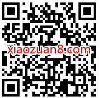 腾讯手机管家APP预约街霸抽奖送最高188Q币 腾讯手游 免费Q币 活动线报 第2张 腾讯手机管家APP预约街霸抽奖送最高188Q币 腾讯手游 免费Q币 活动线报 第2张
