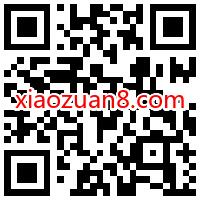 京东感恩节礼遇会员开卡豪礼,入会免费送80京豆 免费京豆 京豆 京东 活动线报 第2张 京东感恩节礼遇会员开卡豪礼,入会免费送80京豆 免费京豆 京豆 京东 活动线报 第2张