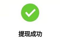 知乎号邀新登船计划，邀请好友送最高20元现金红包 知乎邀新登船计划 现金红包 活动线报  第1张