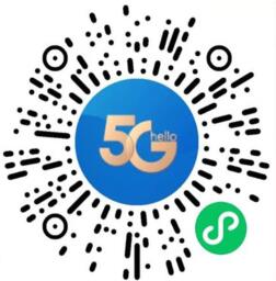 翼支付免费领2元通用券,3元充值5元手机话费 翼支付通用券 免费话费 活动线报 第3张 翼支付免费领2元通用券,3元充值5元手机话费 翼支付通用券 免费话费 活动线报 第3张