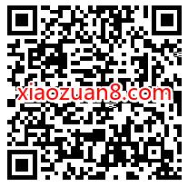 115网盘福利壕礼大放送，免费领取3天115网盘会员 115网盘会员 免费会员VIP 优惠福利  第2张