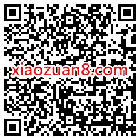 京东到家会员免费送，免费领7天京东到家会员 京东到家会员 免费会员VIP 优惠福利  第2张