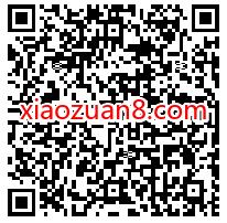 招商银行找工作上云才体验抽送1 10元话费券 招商银行 免费话费 活动线报 第2张 招商银行找工作上云才体验抽送1 10元话费券 招商银行 免费话费 活动线报 第2张