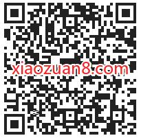 招商银行点点滴滴感谢有你送滴滴7.5折和5元立减券 招商银行 滴滴打车券 出行优惠券 优惠福利 第2张 招商银行点点滴滴感谢有你送滴滴7.5折和5元立减券 招商银行 滴滴打车券 出行优惠券 优惠福利 第2张