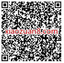 农业银行支付0.1元话费抽抽乐送2 50元手机话费 农业银行APP 免费话费 活动线报  第2张
