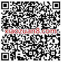 QQ音乐X街霸:对决领豪华福利,抽奖送绿钻年卡月卡 豪华绿钻 免费会员VIP 活动线报 第2张 QQ音乐X街霸:对决领豪华福利,抽奖送绿钻年卡月卡 豪华绿钻 免费会员VIP 活动线报 第2张