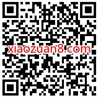 联通畅视菌9分钱感恩节大餐,0.09元买7天爱奇艺会员 爱奇艺会员 免费会员VIP 活动线报 第2张 联通畅视菌9分钱感恩节大餐,0.09元买7天爱奇艺会员 爱奇艺会员 免费会员VIP 活动线报 第2张