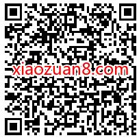 招商银行寄件福利日,免费领5元菜鸟裹裹寄件券 菜鸟裹裹寄件券 招商银行 活动线报 第2张 招商银行寄件福利日,免费领5元菜鸟裹裹寄件券 菜鸟裹裹寄件券 招商银行 活动线报 第2张