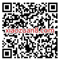 妖精的尾巴:力量觉醒预约活动,抽奖送1 7天腾讯视频VIP 腾讯视频VIP 免费会员VIP 活动线报 第2张 妖精的尾巴:力量觉醒预约活动,抽奖送1 7天腾讯视频VIP 腾讯视频VIP 免费会员VIP 活动线报 第2张