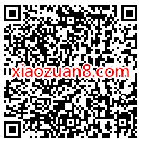 特惠快车小程序上线,免费领取5折滴滴打车券 5折滴滴打车券 滴滴打车券 出行优惠券 优惠福利 第2张 特惠快车小程序上线,免费领取5折滴滴打车券 5折滴滴打车券 滴滴打车券 出行优惠券 优惠福利 第2张