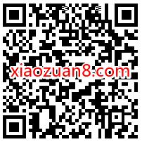联通沃钱包支付日享受8.8折,抽奖送京东e卡/天猫券 联通沃钱包支付日 优惠卡券 优惠福利 第2张 联通沃钱包支付日享受8.8折,抽奖送京东e卡/天猫券 联通沃钱包支付日 优惠卡券 优惠福利 第2张