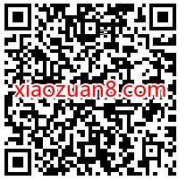 奈雪X京东PLUS，免费领奈雪好椰买1赠1杯券 奈雪买一送一 优惠卡券 优惠福利  第2张