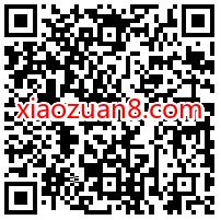 腾讯手游龙族幻想预约盛典,免费领2个Q币奖励 腾讯手游 免费Q币 活动线报 第2张 腾讯手游龙族幻想预约盛典,免费领2个Q币奖励 腾讯手游 免费Q币 活动线报 第2张