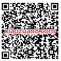 顺丰APP周末免费寄件日,最高23元顺丰寄件优惠 顺丰寄件券 快递优惠券 优惠福利 第2张 顺丰APP周末免费寄件日,最高23元顺丰寄件优惠 顺丰寄件券 快递优惠券 优惠福利 第2张