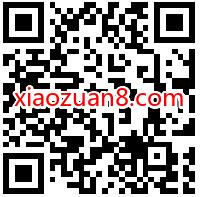 苏宁月末充值特惠送5元话费券，满20元抵扣使用 苏宁20 5元话费券 免费话费 活动线报  第2张