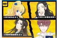 京东会员免费领快看漫画VIP月卡,限京东会员领取 快看漫画VIP 免费会员VIP 优惠福利 第1张 京东会员免费领快看漫画VIP月卡,限京东会员领取 快看漫画VIP 免费会员VIP 优惠福利 第1张