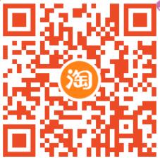 限时特价9.9元2个月芒果TV会员，折合5元1个月 芒果TV会员 免费会员VIP 活动线报  第2张