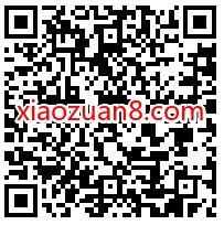掌上生活话题评论抽话费券,10元风暴集喵瓜分5000京东卡 掌上生活10元风暴 免费话费 京东e卡 活动线报 第2张 掌上生活话题评论抽话费券,10元风暴集喵瓜分5000京东卡 掌上生活10元风暴 免费话费 京东e卡 活动线报 第2张