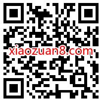 招商银行2021关键词新年快乐抽奖送随机现金红包 招商银行 现金红包 活动线报 第2张 招商银行2021关键词新年快乐抽奖送随机现金红包 招商银行 现金红包 活动线报 第2张