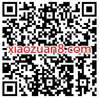 支付宝领取5元充值券，45元充值50元话费奖励 免费话费 支付宝红包 活动线报  第3张