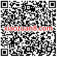 招商银行体验微校园有礼抽奖送随机现金红包奖励 招商银行 现金红包 活动线报  第2张