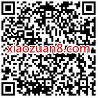 腾讯视频VIP生日礼包,设置生日多送1 7天腾讯视频VIP 腾讯视频VIP 免费会员VIP 活动线报 第2张 腾讯视频VIP生日礼包,设置生日多送1 7天腾讯视频VIP 腾讯视频VIP 免费会员VIP 活动线报 第2张