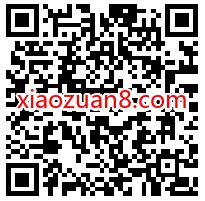 工商银行工享幸福账单礼,工行卡还款减3 99元 工享幸福账单礼 微信还款金 微信红包 优惠福利 第2张 工商银行工享幸福账单礼,工行卡还款减3 99元 工享幸福账单礼 微信还款金 微信红包 优惠福利 第2张