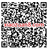 招商银行X每日生鲜周周抽188,送最高188元立减券 每日生鲜优惠券 招商银行 优惠卡券 优惠福利 第2张 招商银行X每日生鲜周周抽188,送最高188元立减券 每日生鲜优惠券 招商银行 优惠卡券 优惠福利 第2张