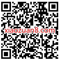 NBA知识有奖问答抽奖,亲测3天腾讯视频VIP 腾讯视频VIP 腾讯视频会员 免费会员VIP 活动线报 第2张 NBA知识有奖问答抽奖,亲测3天腾讯视频VIP 腾讯视频VIP 腾讯视频会员 免费会员VIP 活动线报 第2张