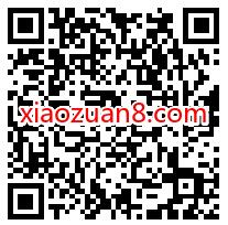 建设银行龙钱宝钱来闯关，答题抽奖送50元话费 建行理财季 免费话费 活动线报  第2张