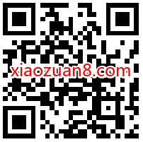 京东工作日商务寄,领京东快递3元寄件券/8.8折优惠券 京东快递券 快递优惠券 优惠福利 第2张 京东工作日商务寄,领京东快递3元寄件券/8.8折优惠券 京东快递券 快递优惠券 优惠福利 第2张
