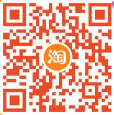 淘宝双12超级红包,每天领3次领最高1212元红包 淘宝双12超级红包 天猫淘宝 电商活动 第2张 淘宝双12超级红包,每天领3次领最高1212元红包 淘宝双12超级红包 天猫淘宝 电商活动 第2张