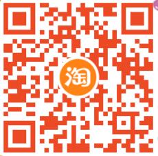 微博会员官方旗舰店,5折大促1年微博会员年卡60元 微博会员 免费会员VIP 优惠福利 第2张 微博会员官方旗舰店,5折大促1年微博会员年卡60元 微博会员 免费会员VIP 优惠福利 第2张