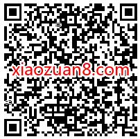 王者荣耀专属红包,幸运星用户送1.88元微信红包 腾讯手游 王者荣耀 微信红包 活动线报 第2张 王者荣耀专属红包,幸运星用户送1.88元微信红包 腾讯手游 王者荣耀 微信红包 活动线报 第2张