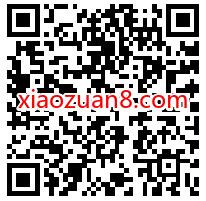 河南中国银行社保卡用户,扫码得10元微信立减金 中行微信立减金 微信立减金 微信红包 活动线报 第2张 河南中国银行社保卡用户,扫码得10元微信立减金 中行微信立减金 微信立减金 微信红包 活动线报 第2张